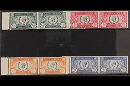 1935 SILVER JUBILEE VARIETY SET. A Complete "CLEFT SKULL" Variety Set, SG 65a/68a In Correct Marginal Units, 3d Pair Wit - Non Classés