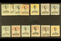 1920 UPU Congress Madrid, Complete Perf 13½ Set, SG 361/373, Mint, The 4p With Perf Fault, But All Others Incl The 10p A - Autres & Non Classés