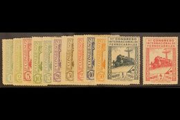 1930 Railway Congress (postage) Set Complete To 4p, SG 534/543, Unused, The 4p Mint With Gum. (12 Stamps) For More Image - Other & Unclassified