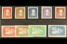 MOROCCO TELEGRAPHS 1938 Views IMPERFORATE Set Complete, Barefoot 63a/71a, Never Hinged Mint. Extremely Scarce (9 Stamps) - Other & Unclassified