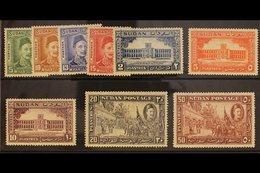 1935 General Gordon Complete Set , SG 59/67, Fine Mint. (9 Stamps) For More Images, Please Visit Http://www.sandafayre.c - Sudan (...-1951)