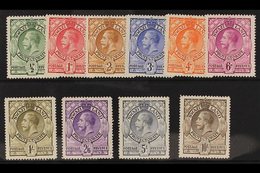 1933 Complete Shields Set, SG 11/20, Very Fine Mint. (10 Stamps) For More Images, Please Visit Http://www.sandafayre.com - Swaziland (...-1967)