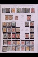 1855-2003 EXTENSIVE ALL DIFFERENT COLLECTION A Most Useful, All Different Mint & Used Collection Presented On A Thick Pi - Other & Unclassified