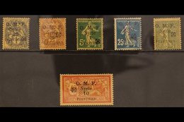 1920 25c On 1c To 10p On 40c Complete, Aleppo Vilayet Rosette In Black, SG 48A-53A, Very Fine Mint. (6 Stamps)  For More - Syria