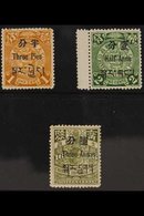 CHINESE POST OFFICES 3p, ½a And 3a Surcharges, SG C1, C2, C6, Fresh Mint. (3 Stamps) For More Images, Please Visit Http: - Tibet