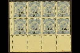 1893 ½d On 1d Dull Blue Surcharge In Black, SG 19, Fine Unused No Gum Lower Left Corner BLOCK Of 8, Fresh & Attractive.  - Tonga (...-1970)