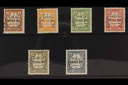 POSTAGE DUE 1929 Complete Set Perf "SPECIMEN", SG D189s/94s, Fine Mint. (6 Stamps) For More Images, Please Visit Http:// - Jordan