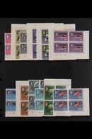 1963 Resettlement Definitives Complete Set, SG 55/57, Corner Marginal BLOCKS OF FOUR Never Hinged Mint. (13 Blocks = 52  - Tristan Da Cunha