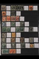 1851-1894 USED 19TH CENTURY COLLECTION CAT $4750+ Presented On A Stock Page, Includes 1857-61 1c, 10c & 12c, 1861-62 10c - Other & Unclassified
