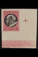 1945 VARIETY 1.50L Red And Black, Pius XII, Variety "imperf", Superb Never Hinged Mint Corner Copy. For More Images, Ple - Other & Unclassified