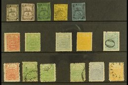 LA GUIARA LOCALS 1864-70 UNUSED & USED COLLECTION. Includes 1864-69 Imperf Set Of All Values, The ½c & 1c With Lines Acr - Venezuela