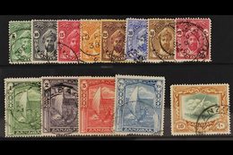 1936 Complete Set, SG 310/322, Fine Cds Used. (13 Stamps) For More Images, Please Visit Http://www.sandafayre.com/itemde - Zanzibar (...-1963)