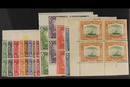 1936 Dhow Set Complete, Wmk Script CA, SG 310/22, In Never Hinged Mint Blocks Of 4. (52 Stamps) For More Images, Please  - Zanzibar (...-1963)
