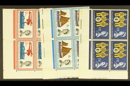 1963 Lifeboat Conference Both Ordinary And Phosphor Sets Complete In Lovely Lower Right CORNER BLOCKS Of Four, SG 639/64 - Andere & Zonder Classificatie