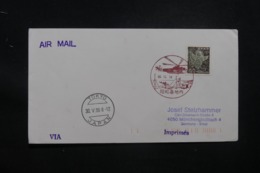 JAPON - Enveloppe Par Hélicoptère En 1986, Affranchissement Et Cachets Plaisants - L 42413 - Cartas