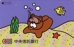 Télécarte Japon / 110-011 - BD Comics - Animal Série OURS CHUO / Sport PLONGEE DIVING - Teddy BEAR Japan Phonecard - 812 - BD