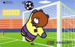 Télécarte JAPON / 110-016 - BD Comics - Animal Série OURS CHUO / Sport FOOTBALL - Teddy BEAR Soccer JAPAN Phonecard  813 - BD