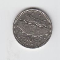 Gibraltar 10p Euro Port Gibraltar 1998 Circulated - Gibraltar