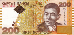 Kyrgyzstan 200 Som 2004 EXF P-22 "free Shipping Via Regular Air Mail (buyer Risk)" - Kirguistán