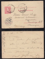 Portugal PONTA DELGADA 1904 Stationery Postcard To HAMBURG Germany Reeperbahn - Ponta Delgada