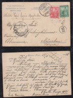 Argentina 1906 Postcard BUENOS AIRES To MUNICH Bavaria Germany - Storia Postale