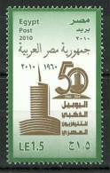 Egypt - 2010 - ( 50th Anniversary, Egyptian TV ) - MNH (**) - Ungebraucht