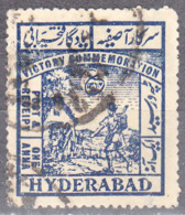 INDIA STATES--HYDERABAD     SCOTT NO. 52    USED   YEAR  1946   WMK  211 - Hyderabad