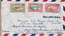 GUADELOUPE 1945 PLI AERIEN POUR MULHOUSE - Poste Aérienne