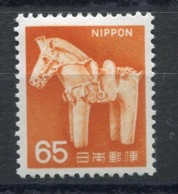 RC 13664 JAPON N° 842 CHEVAL EN PELUCHE COTE 27,50€ NEUF ** - Unused Stamps
