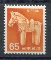 RC 13665 JAPON N° 842 CHEVAL EN PELUCHE COTE 27,50€ NEUF ** - Unused Stamps