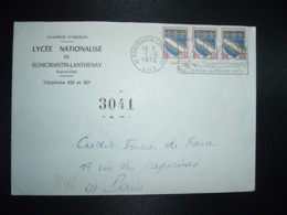 LETTRE TP TROYES 0,10 Bande De 3 OBL.MEC.5-6 1972 41 ROMORANTIN LANTHENAY LYCEE NATIONALISE - Altri & Non Classificati