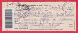 248295 / Invoice Money Postal Order 2009 , VARNA  - SOFIA 21 , Bulgaria Bulgarie Bulgarien Bulgarije - Storia Postale