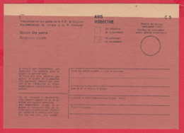 248327 / Mint  AVIS Dereception , De Palement , Obr. C 5  , Bulgaria Bulgarie Bulgarien Bulgarije - Cartas & Documentos