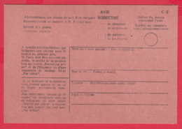 248328 / Mint  AVIS Dereception , De Palement , Obr. C 5  , Bulgaria Bulgarie Bulgarien Bulgarije - Lettres & Documents