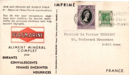 Plasmarine 1954 - Hong Kong China - Sur Les Traces De Marco Polo II - Covers & Documents