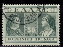 GR+ Griechenland 1939 Mi 63 Zwangszuschlagsmarke - Revenue Stamps