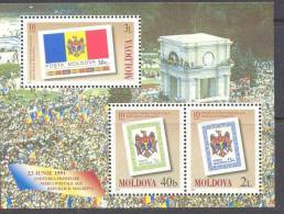 2001. Moldova, 10y Of First Stamp In Republic Of Moldova, S/s, Mint/** - Moldavie