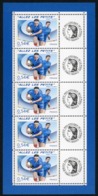 F 4032 A / Feuille En Bande De 5 Avec Vignette "Cérès" / Thème Rugby, Allez Les Petits / Cote 25 € / ** MNH. TB - Ongebruikt