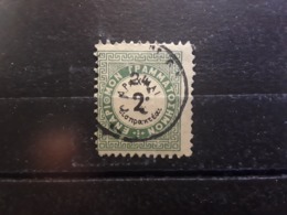 GRECE / GREECE Postage Due Taxe 1875 Yvert No 12 A, 2 D Vert Dentele 10 1/2, Obl TB - Usati