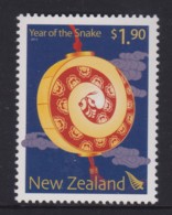 New Zealand 2013 Year Of The Snake $1.90 MNH - Ongebruikt