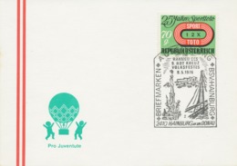 ÖSTERREICH 1976, SST VOLKSFEST: 2410 HAIMBURG Am DONAU Briefmarkenausstellung Im Rahmen Des 9. Rot Kreuz Volksfestes - Croce Rossa