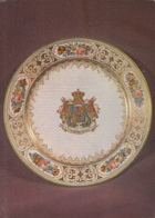 CPA DIFFERENT MATERIALS, PORCELAIN, PLATE WITH ROMANIAN PRINCIPALITIES COAT OF ARMS - Porcelana