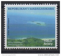 Madagascar Madagaskar 2014 / 2015 Mi. 2686 Paysage Landscape Landschaft Nosy Antafana Mananara Nord MNH ** - Madagascar (1960-...)