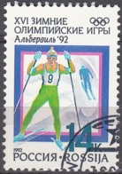 Rossija 1992 Michel 220 O Cote (2008) 0.10 Euro Jeux Olympiques D'Albertvile Ski De Fond Cachet Rond - Gebraucht