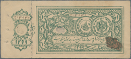 Afghanistan: 1 Rupee ND(1920), P.1 With Counterfoil, Larger Stain And Some Minor Creases. Condition: - Afghanistan