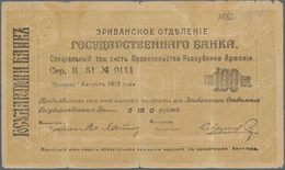 Armenia / Armenien: 100 And 2x 250 Rubles ND(1920), P.22-24 In F- To VF Condition. (3 Pcs.) - Armenia