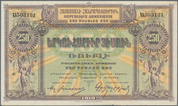 Armenia / Armenien: Set With 3 Banknotes 50 (XF+), 100 (aUNC) And 250 (UNC) Rubles 1919 (1920), P.30 - Armenië