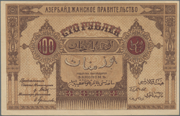 Azerbaijan / Aserbaidschan: Set With 4 Banknotes 25, 50, 100 And 500 Rubles 1919, P.1, 2, 7, 9 In UN - Aserbaidschan