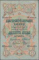 Bulgaria / Bulgarien: Pair With 5 Leva Srebro ND(1909) P.2b (F+ With Small Tear) And 10 Leva Srebro - Bulgarien