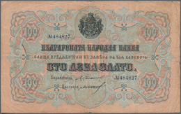 Bulgaria / Bulgarien: Set With 4 Banknotes With 5 And 10 Leva Srebro And 20, 100 Leva Zlato ND(1904- - Bulgaria